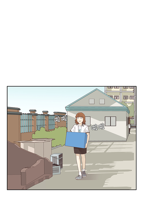 第 71 页