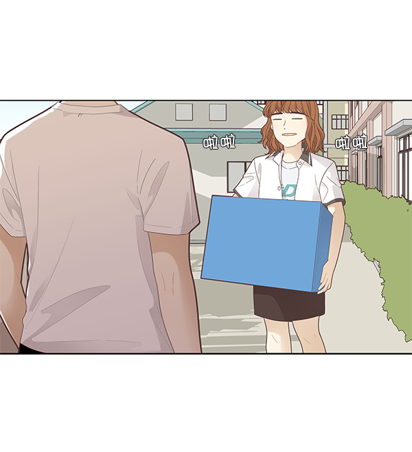 第 73 页