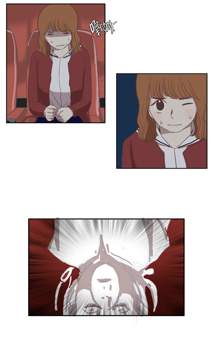 第 31 页