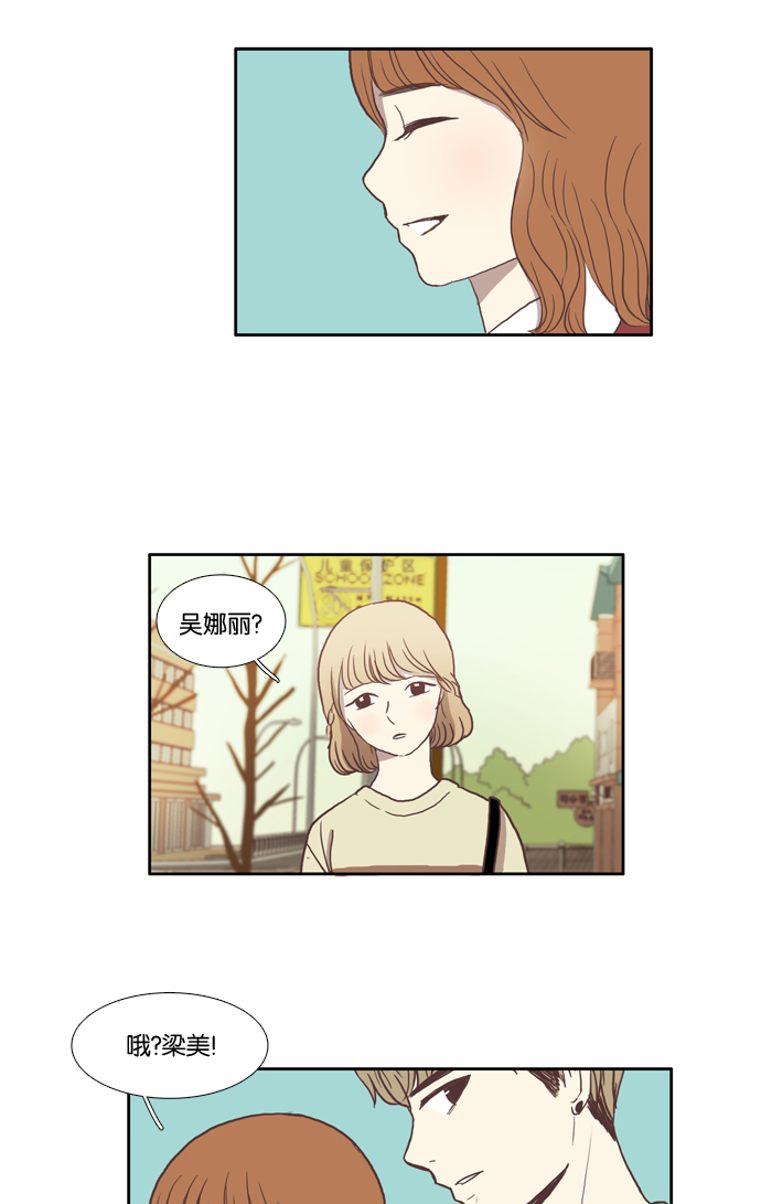 第 41 页