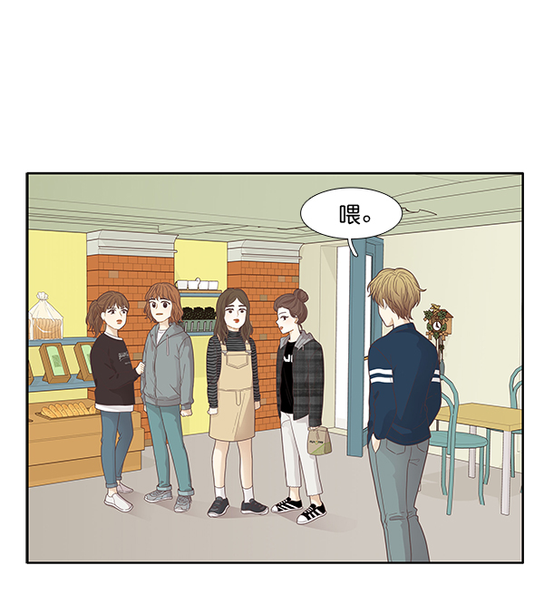 第 43 页