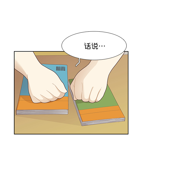 第 58 页