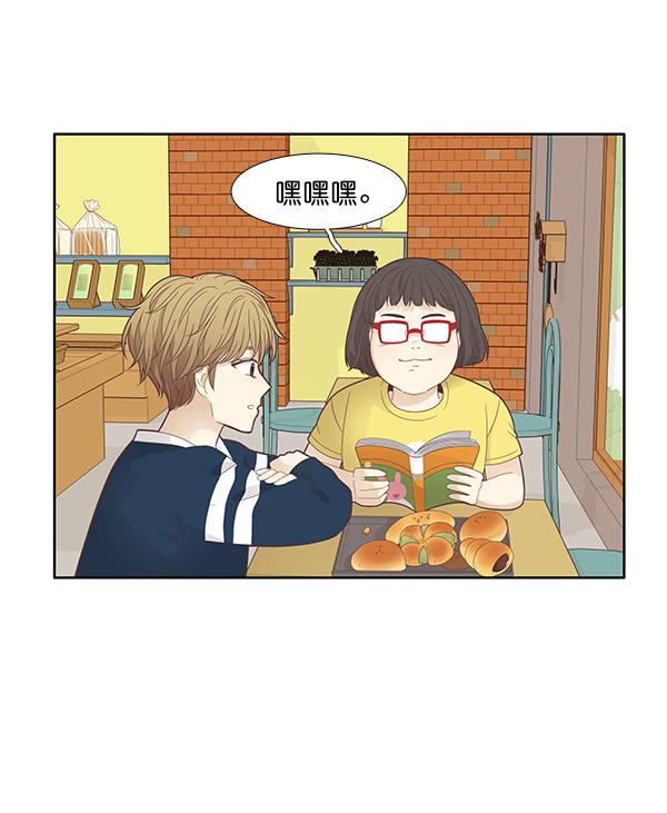第 62 页