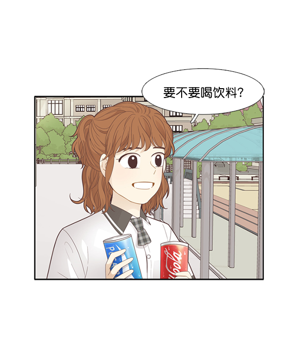 第 75 页