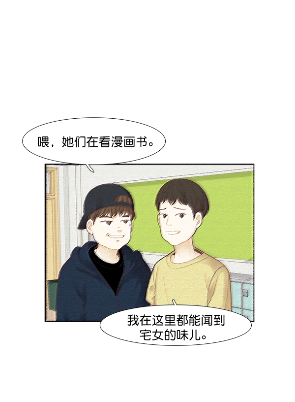 第 58 页