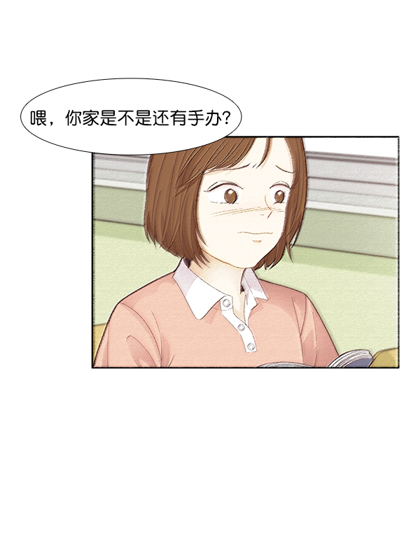 第 59 页
