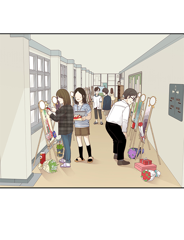 第 73 页