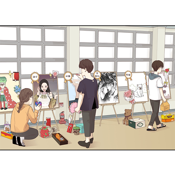 第 75 页