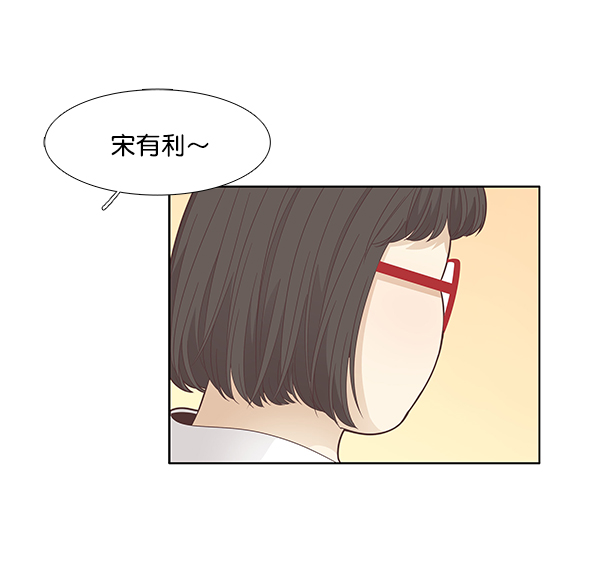 第 78 页