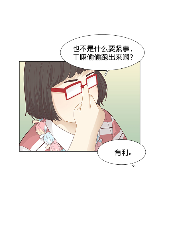 第 62 页