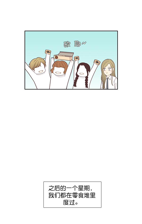 第 49 页