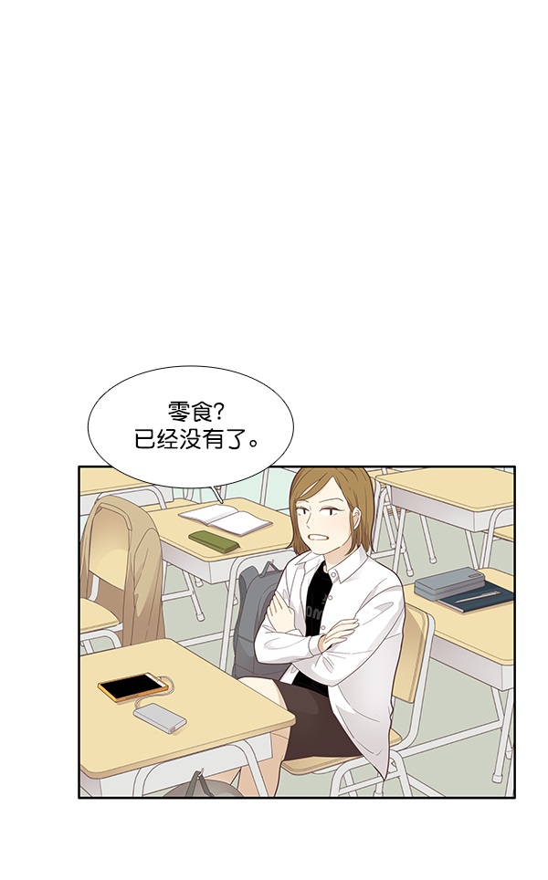 第 59 页