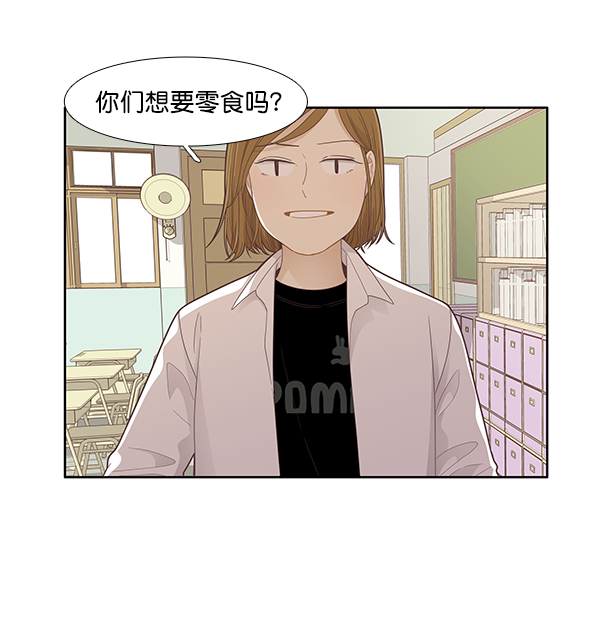 第 70 页