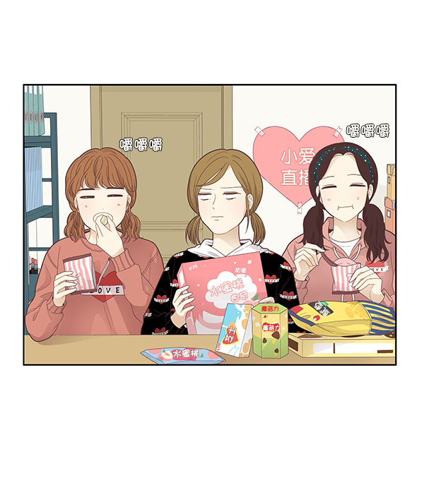 第 40 页