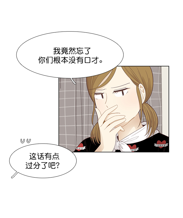 第 45 页