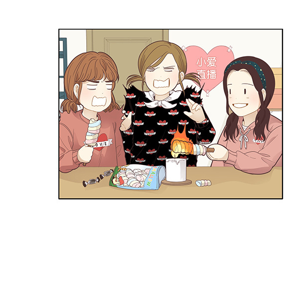 第 53 页