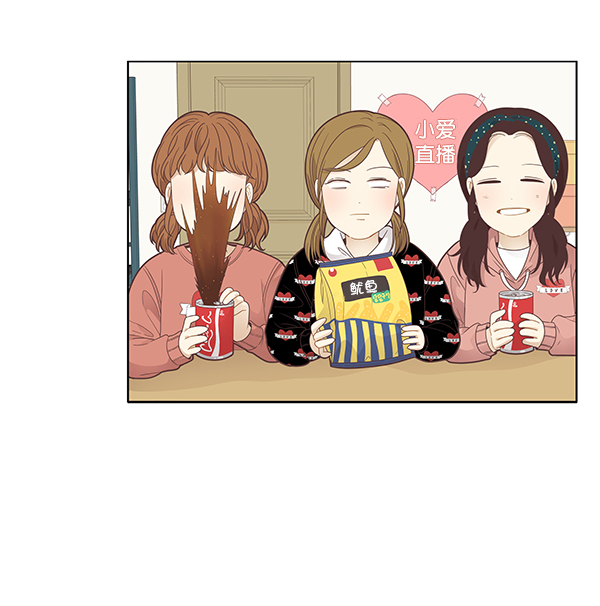 第 55 页