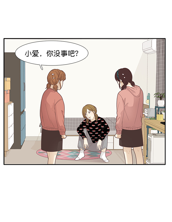 第 60 页