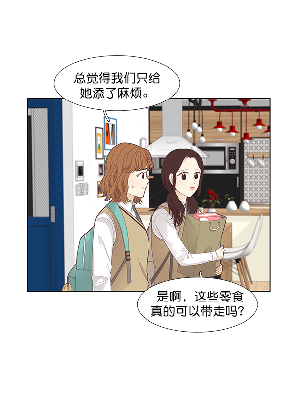 第 64 页