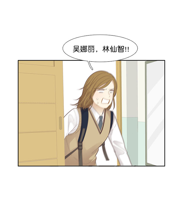 第 68 页