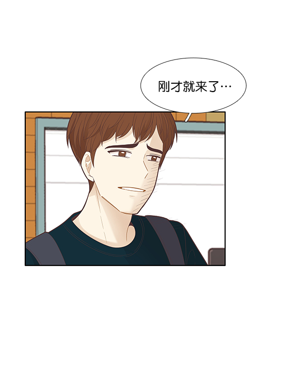 第 48 页