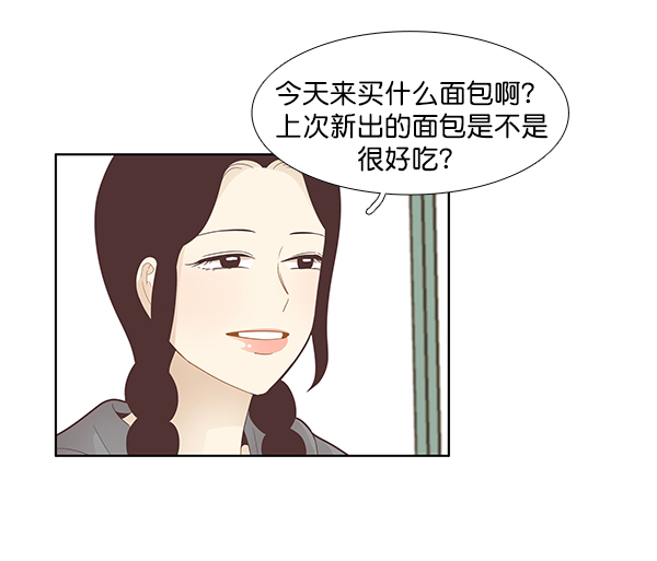 第 50 页
