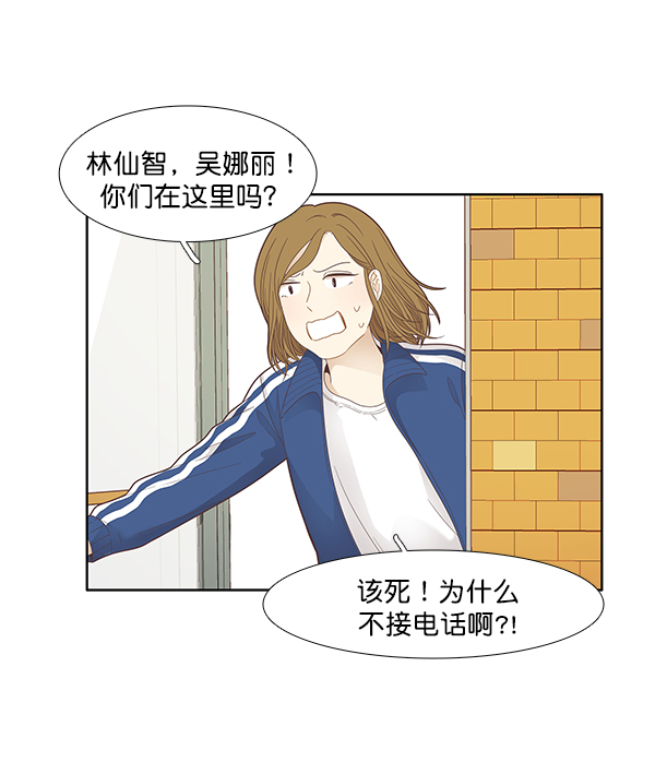 第 60 页