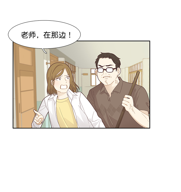 第 57 页