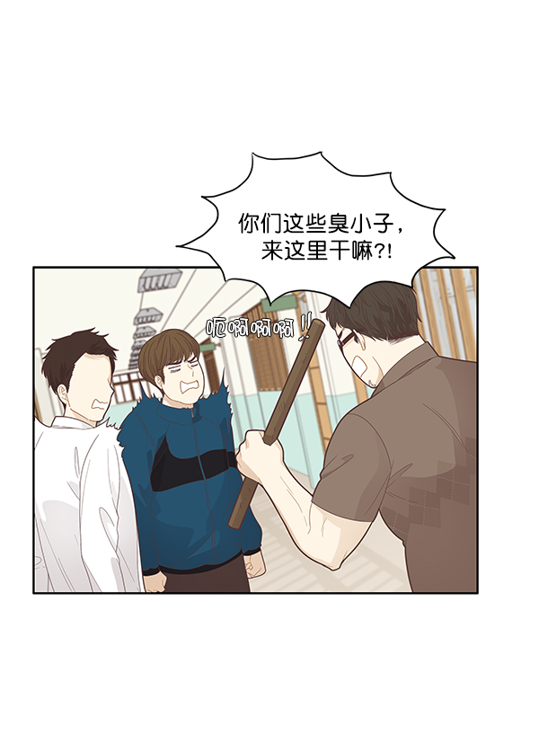 第 58 页