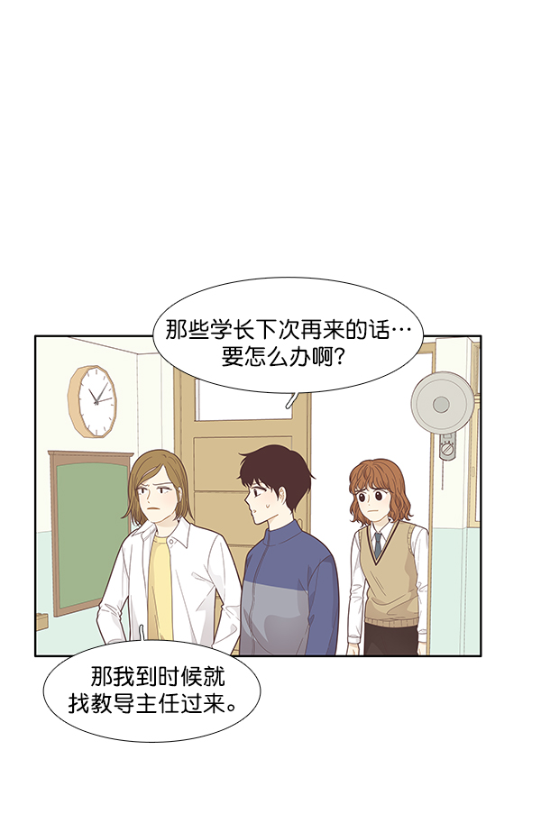 第 62 页