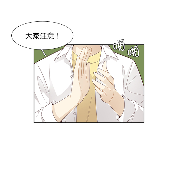第 50 页