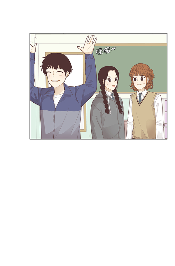 第 54 页
