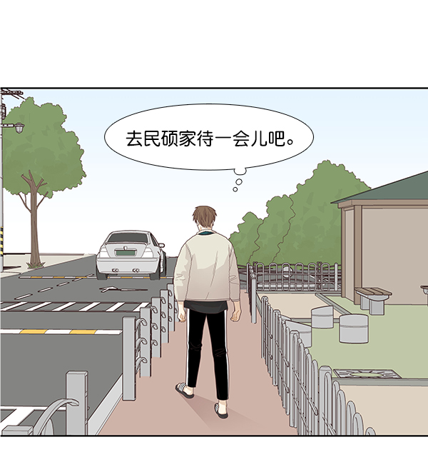 第 56 页