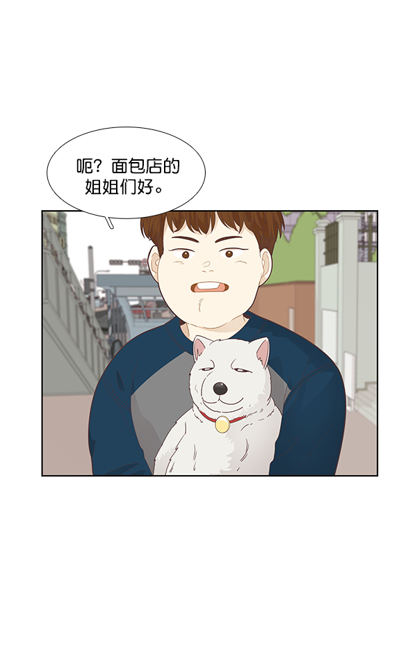 第 63 页