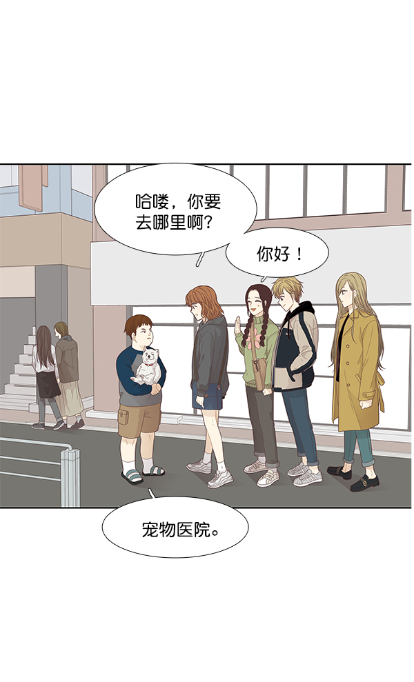 第 64 页