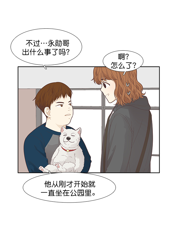 第 65 页