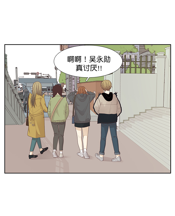 第 70 页