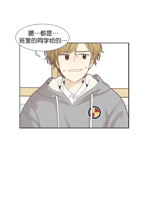 第 45 页