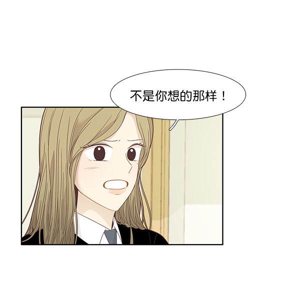第 64 页