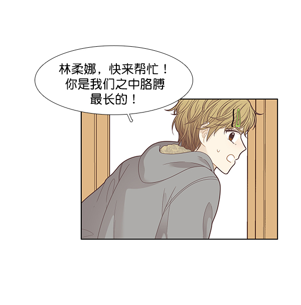 第 41 页