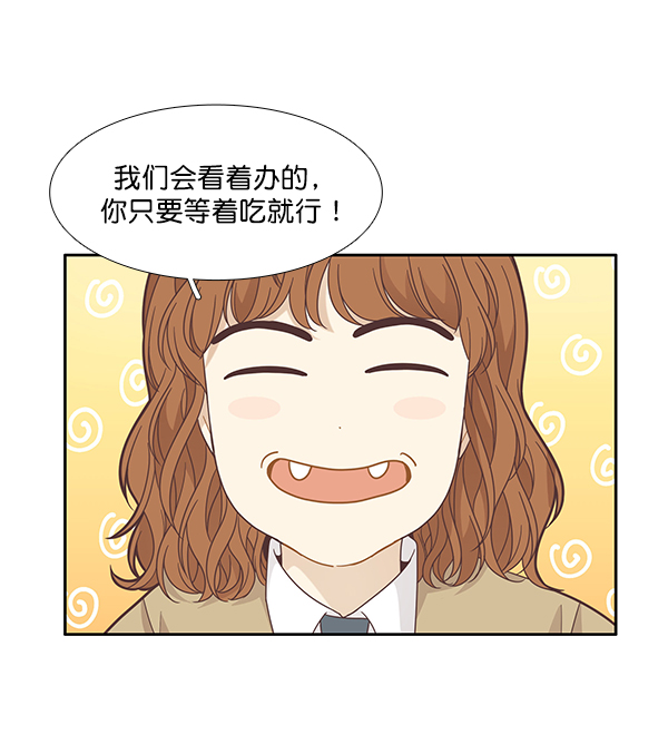第 64 页