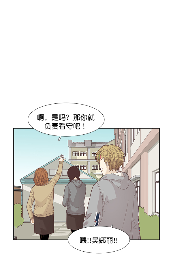 第 70 页