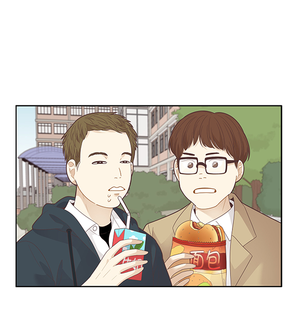 第 74 页