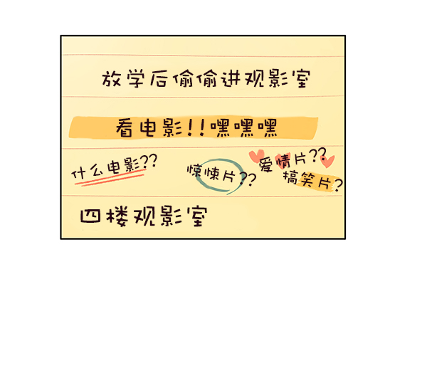 第 49 页