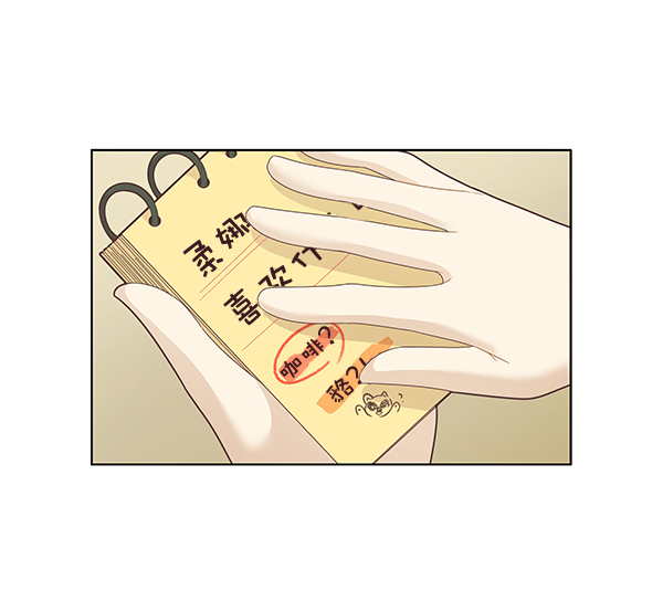 第 52 页