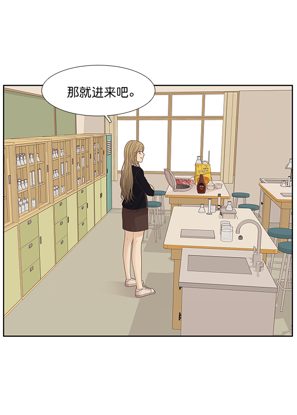 第 57 页