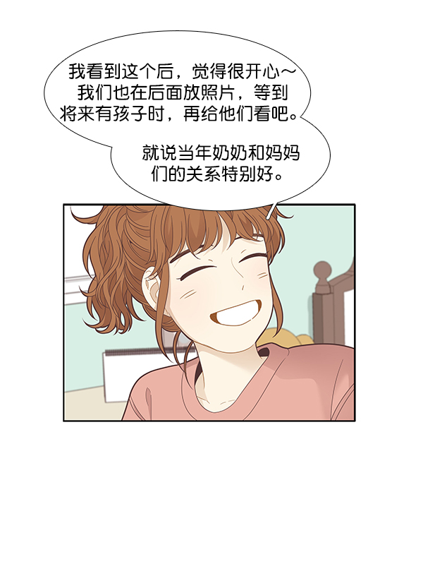第 46 页