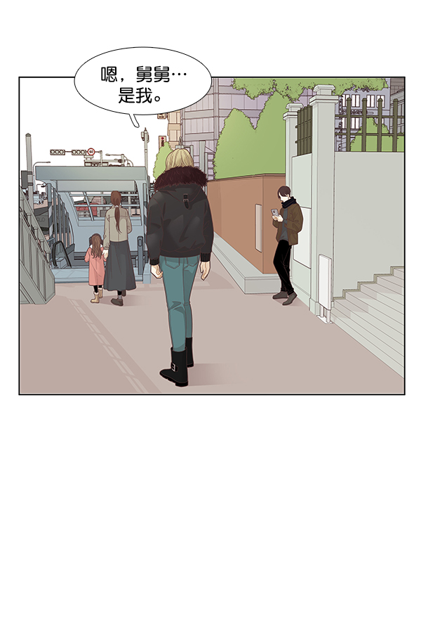 第 67 页
