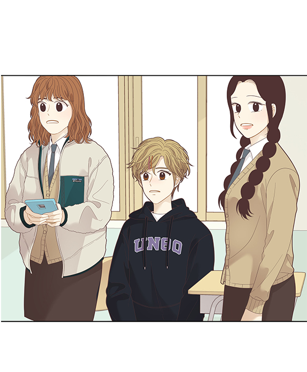 第 71 页