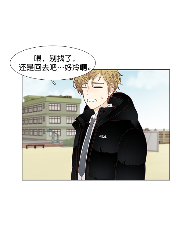 第 59 页